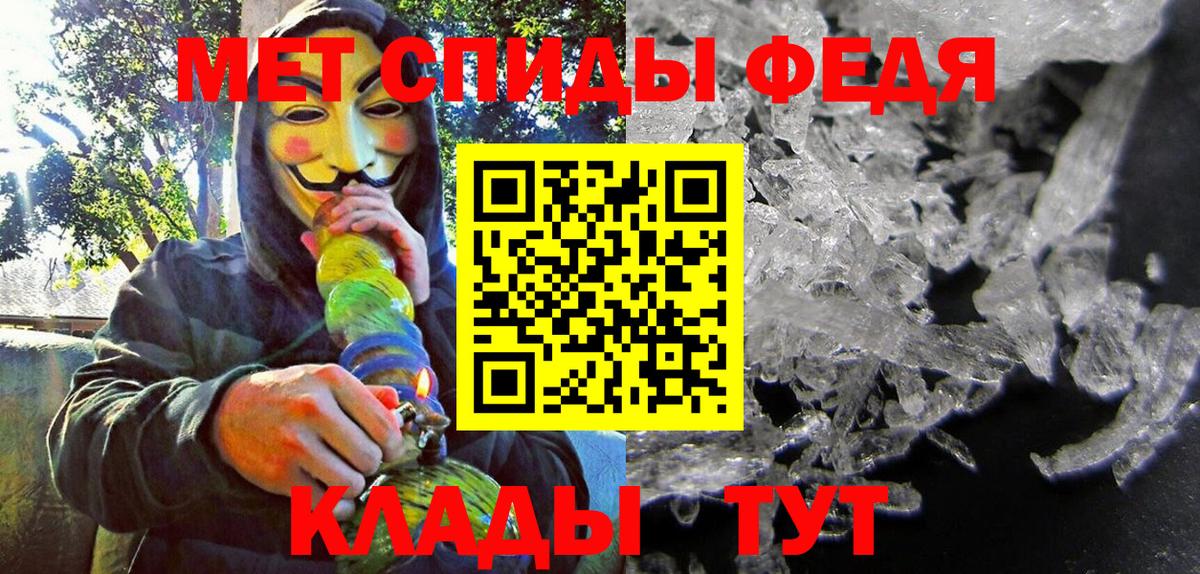 Amphetamine VHQ Нурлат