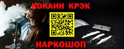 МДПВ Железногорск