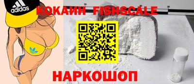 МДПВ Железногорск