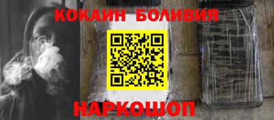 МДПВ Железногорск