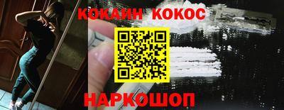 марихуана Ефремов