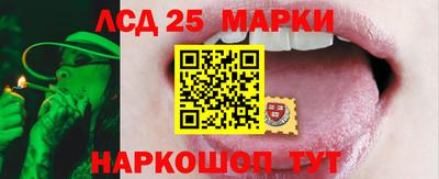 МДПВ Железногорск
