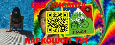 МДПВ Железногорск