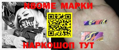 марихуана Ефремов