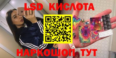 марихуана Ефремов