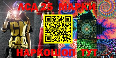ECSTASY Железноводск