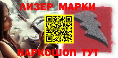 марихуана Ефремов