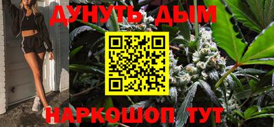 ECSTASY Железноводск