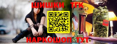 МДПВ Железногорск