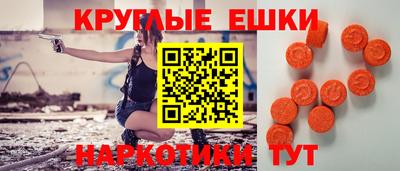 марихуана Ефремов