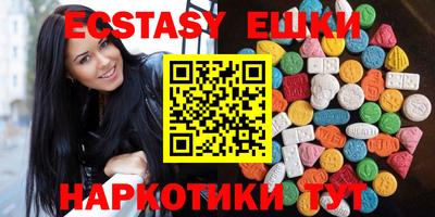 марихуана Ефремов