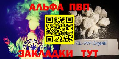 МДПВ Железногорск