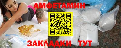 МДПВ Железногорск