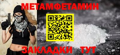 ECSTASY Железноводск