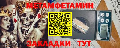 марихуана Ефремов