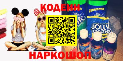 МДПВ Железногорск