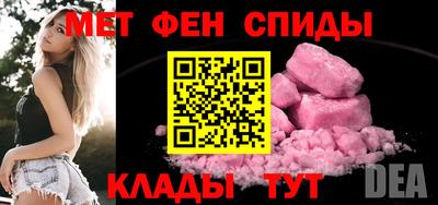 ECSTASY Железноводск