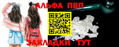 ECSTASY Железноводск