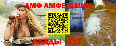 ECSTASY Железноводск