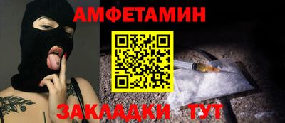 марихуана Ефремов