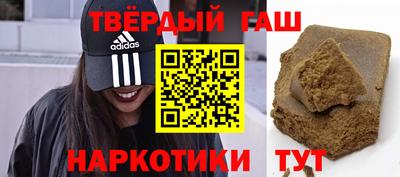МДПВ Железногорск