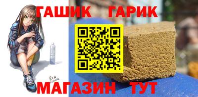 ECSTASY Железноводск